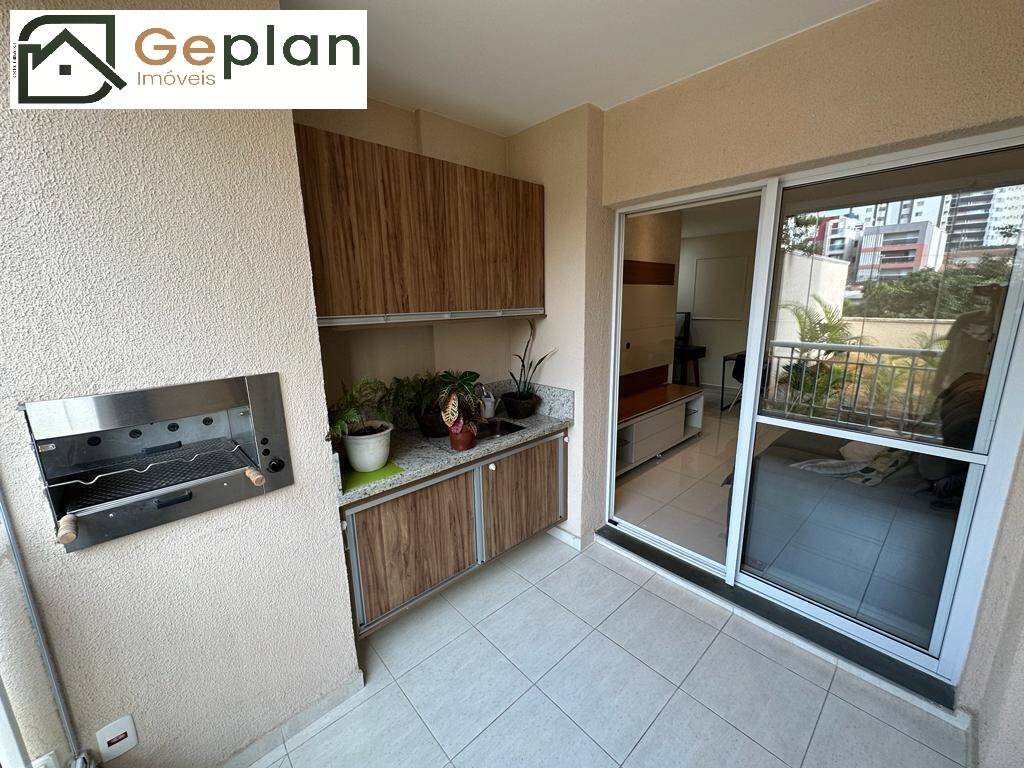 Apartamento à venda com 2 quartos, 68m² - Foto 1