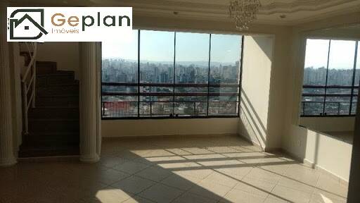 Apartamento à venda com 4 quartos, 250m² - Foto 1